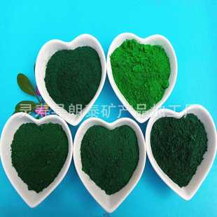 氧化铁绿 油漆地坪内外墙涂料添加氧化铁绿 沥青用三氧化二铁粉