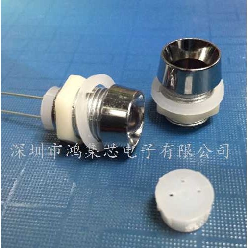 10mm灯座金属塑料银色帽面板固定螺丝指示直插LED灯珠发光二极管,五金/工具,射频连接器电缆组件,淘宝优惠券,粉丝福利购,淘宝优惠卷