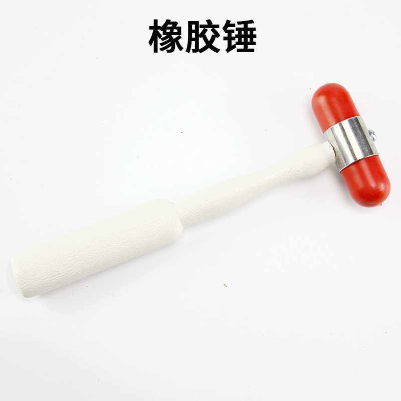 听诊锤 膝跳反射用 J81117 橡皮锤 橡胶锤 小学科学实验器材 教学,五金/工具,安装锤/胶锤,淘宝优惠券,粉丝福利购,淘宝优惠卷