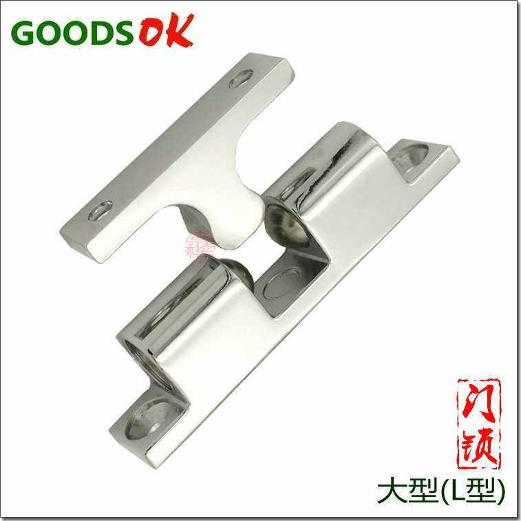 锌合金C-90门碰 BCASS75043球形门扣 BCTS型碰珠 插拔式搭扣,基础建材,碰珠,淘宝优惠券,粉丝福利购,淘宝优惠卷