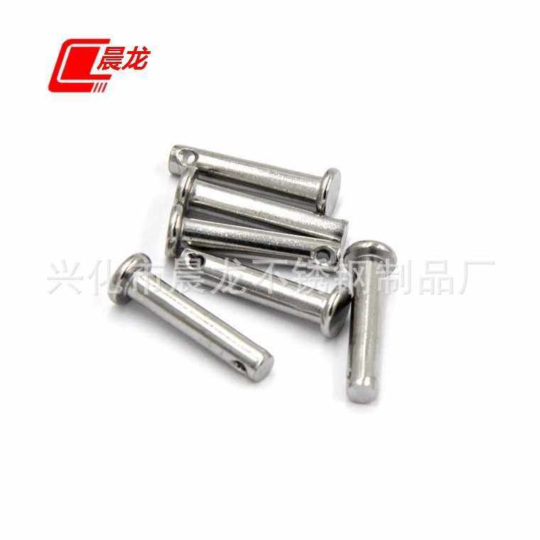 304不锈钢销轴 不锈钢带孔销轴 平头插销钉 带孔定位销轴 M14-M16,五金/工具,销,淘宝优惠券,粉丝福利购,淘宝优惠卷