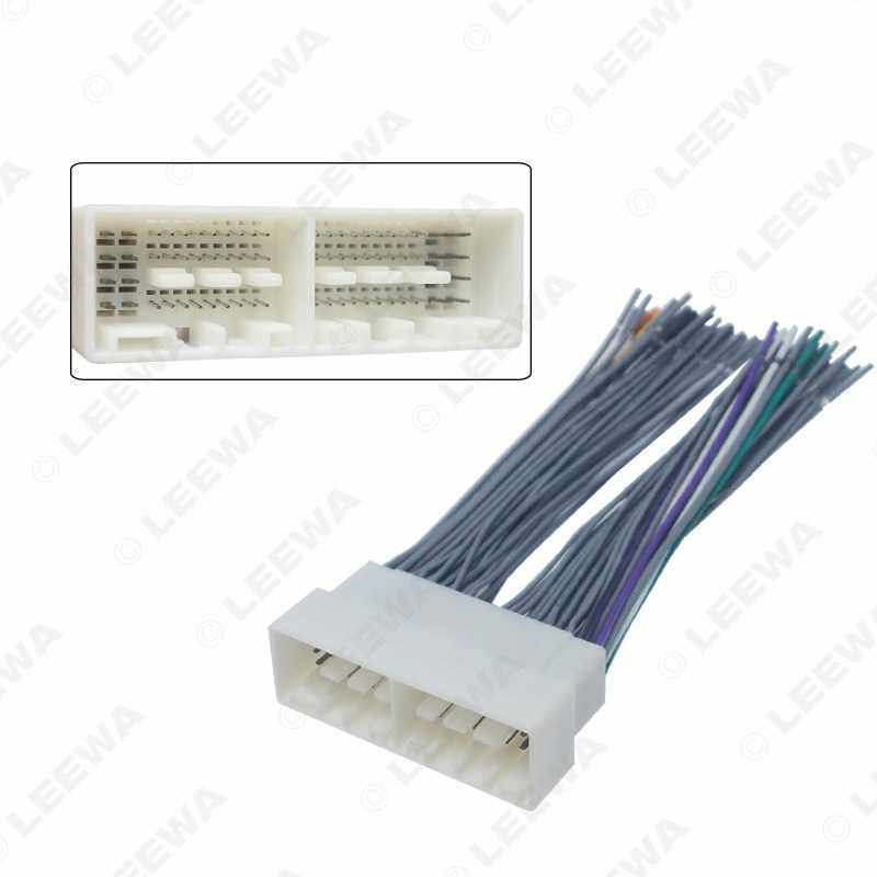 适用起亚K2K3/K4朗动名图新途胜35Pin+38Pin音响CD尾线插头转接线