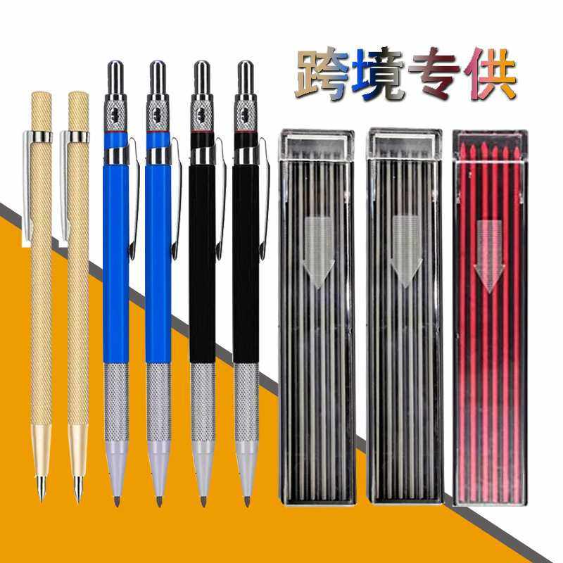 木工铅笔工程划线笔划线器专用记号玻璃瓷转多功能弹簧方杆弹线,文具电教/文化用品/商务用品,圆珠笔,淘宝优惠券,粉丝福利购,淘宝优惠卷