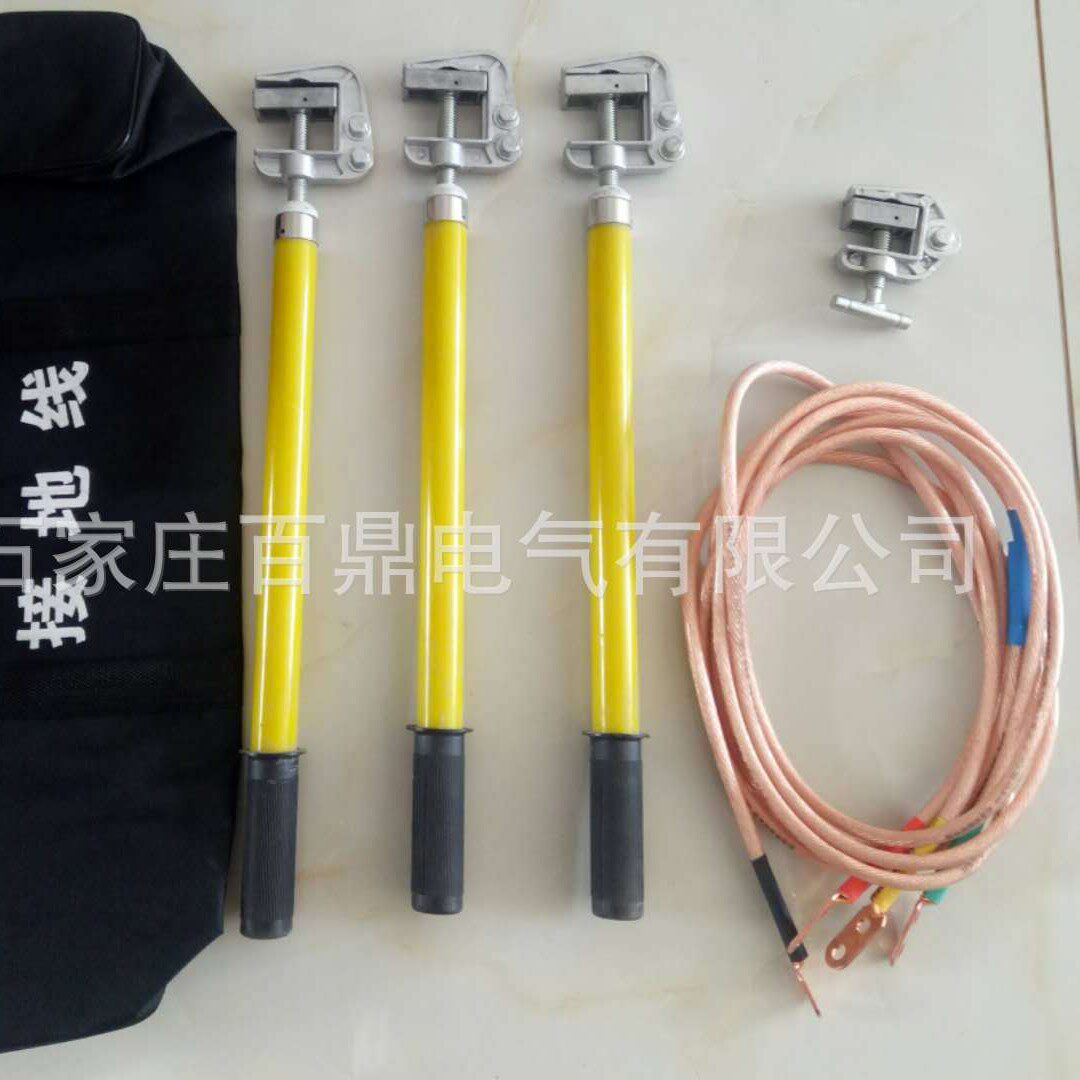 百鼎10kv高压接地线操作杆0.5米平口压紧式接地挂钩接地棒10kv