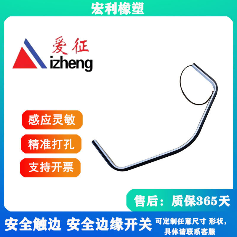 密封橡胶条长方形橡胶垫机械减震缓冲橡胶垫条黑色剪裁橡胶条
