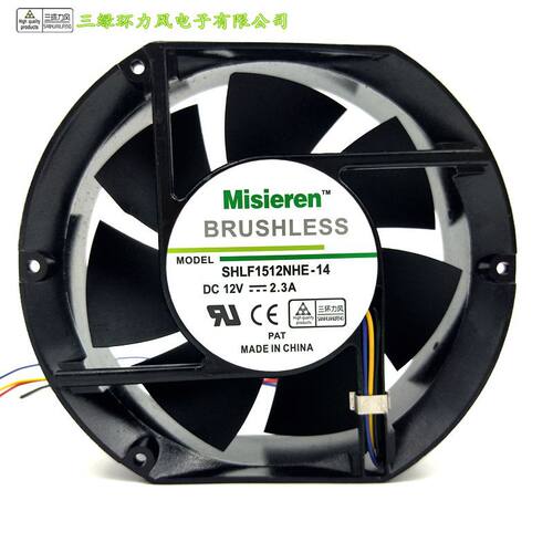 半圆15公分17251 17CM 109E5712PB5Y04 12V 2.3A 铝框 大风量风扇