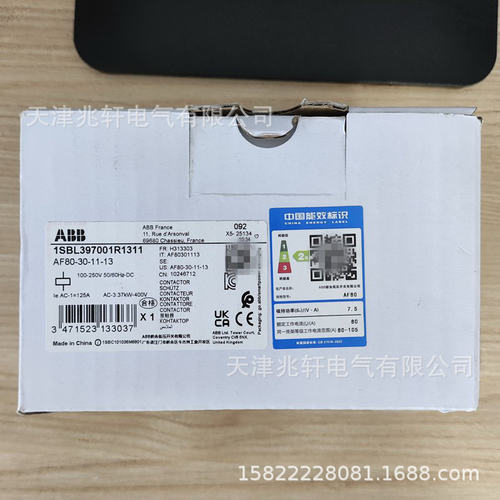ABBAF40-30-11-13接触器