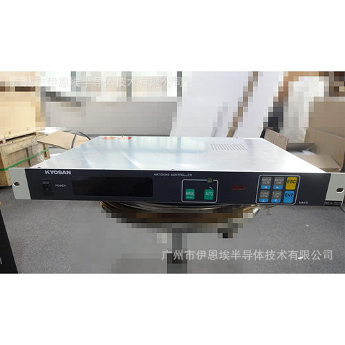 半导体电源自动匹配器 KYOSAN MAK5A 维修及销售