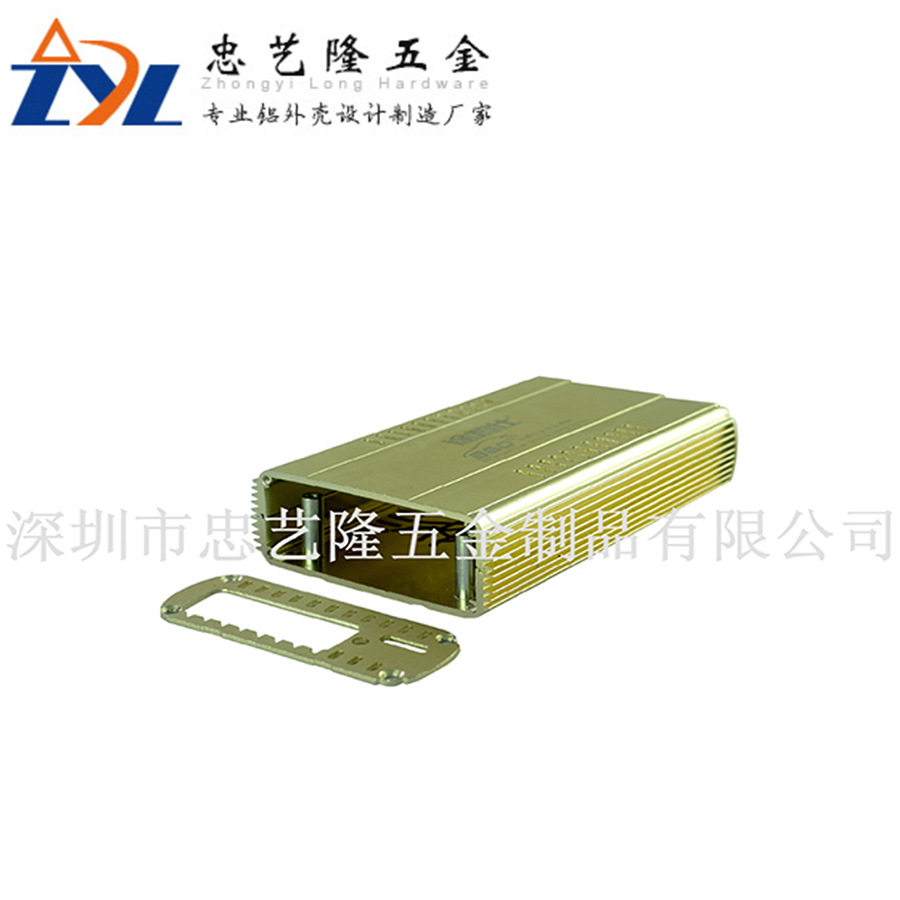 铝合金外壳 铝合金外壳电源盒 触摸屏外壳 显示器铝外壳制作厂家