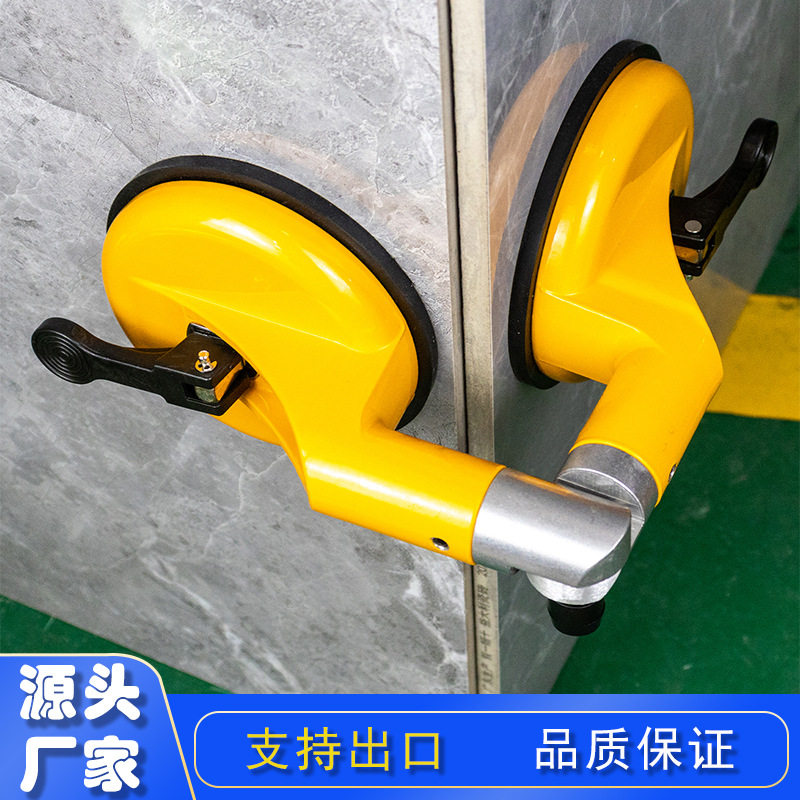 现货出口玻璃固定可调节安装吸盘二抓吸盘90度固定玻璃吸盘