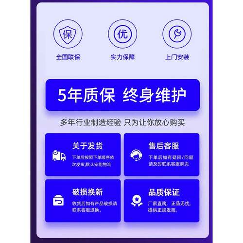 p16户外双色单元板 p10室外红绿高亮三色交通屏led广告显示屏模组