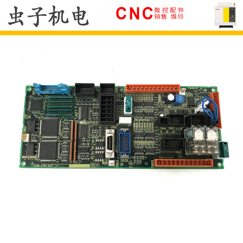 FANUC发那科原装电路板A20B-2101-0370成色好大量现货质保一年