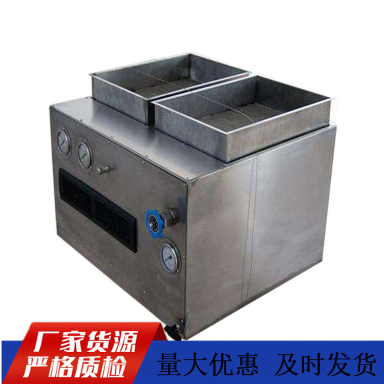 矿用方形空气净化装置空气净化装置煤矿硐室空气净化装置