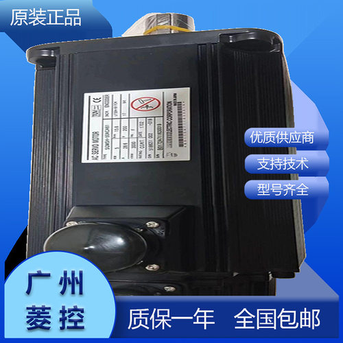 安川电机型号SGMSH-50ACA61 SGMSH-20A2A-YR21