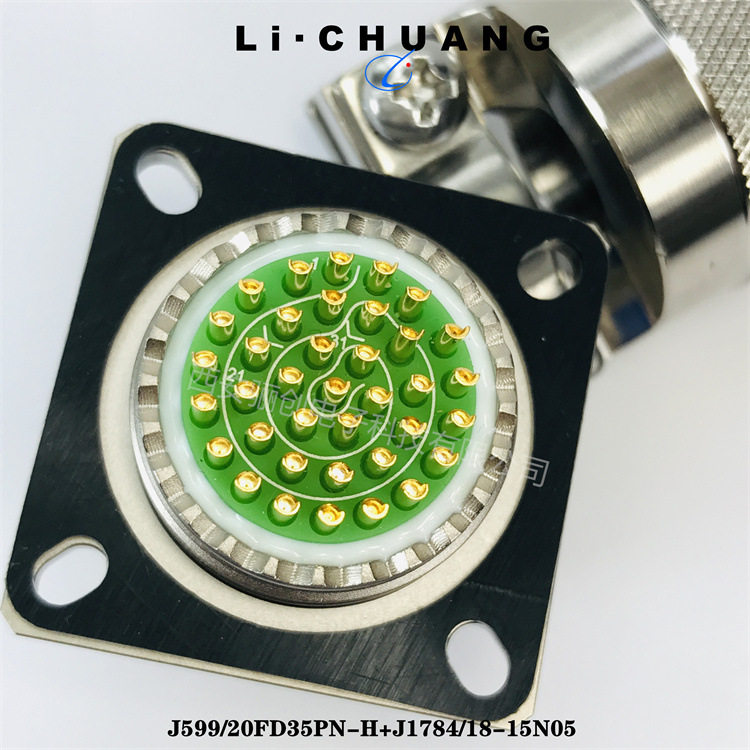 航空接插件J599/20FE06PA圆形连接器新品