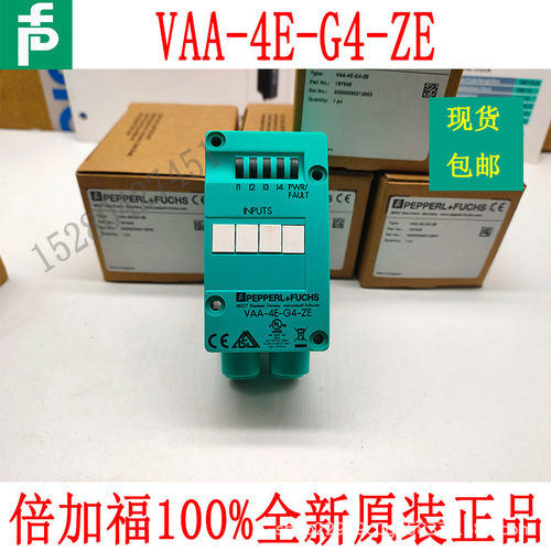 原装德国 P+F VAA-4E-G4-ZE