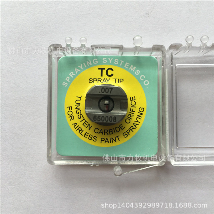 Spraying斯普瑞碳化钨.007TP650017-TCSPRAYTIP喷嘴