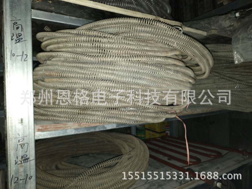 5KW炉膛SX2-5-12炉膛5-12箱式电炉炉膛加热炉膛