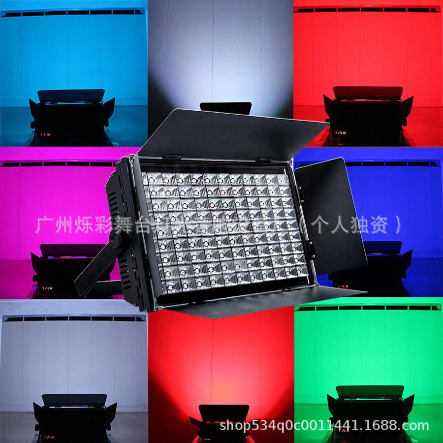 LED108颗3W天地排灯帕灯舞台灯光补光婚庆染色演出灯排灯led