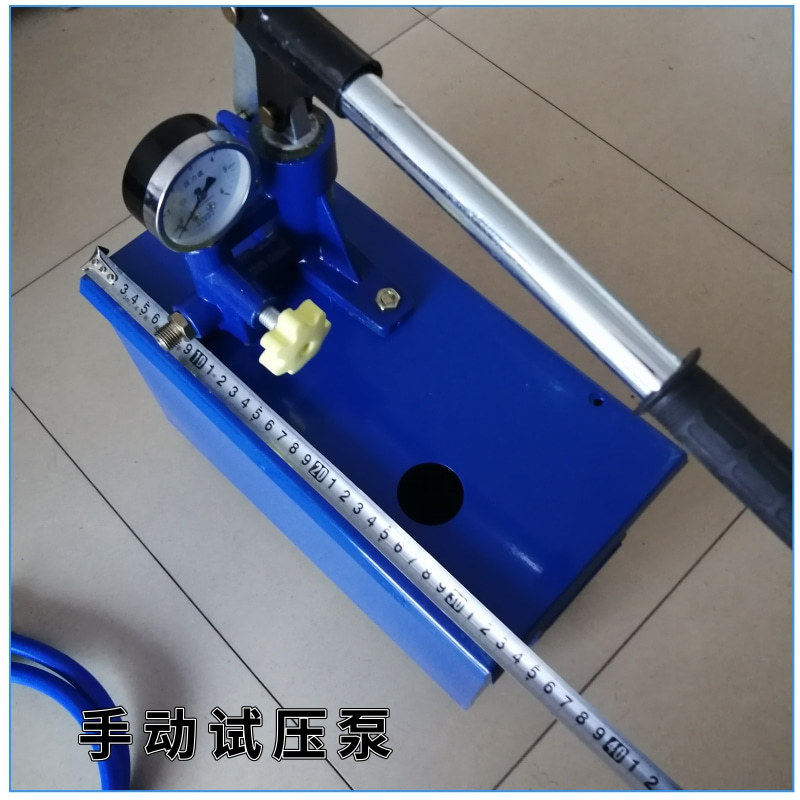 手动试压泵ppr水管打压机家用增压测压泵地暖检漏仪