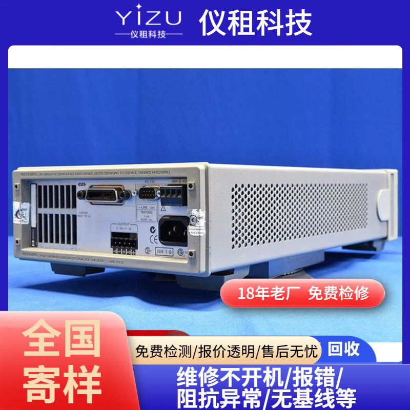 安捷伦DSO7054B原装示波器