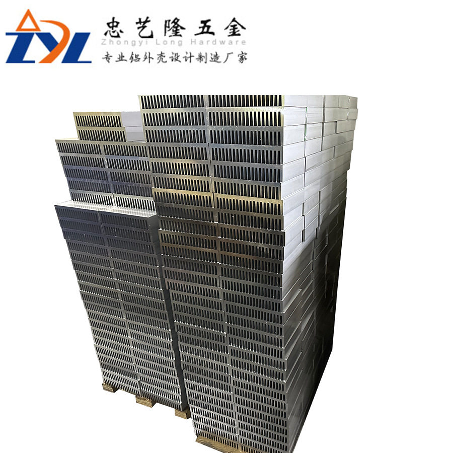 源头工厂直销铝型材电子散热器工业精密矩形铝合金插片电子散热