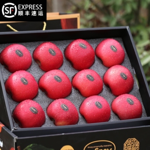 顺丰包邮甘肃静宁新鲜水果苹果当季高档整箱礼盒红富士冰糖心脆甜