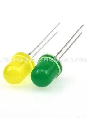 f8黄发黄光8mme黄色黄指示灯长LHO脚黄灯直插ld灯光珠发光二极管