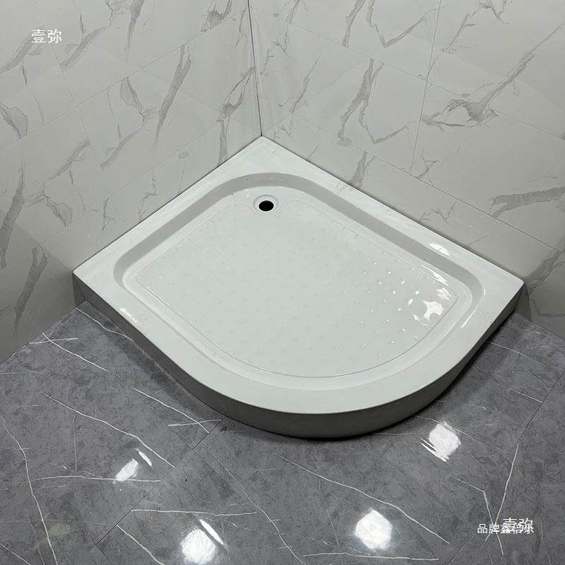 淋浴水房底底座防盘防滑加厚耐磨底盘耐用整517块房车简易冲凉无