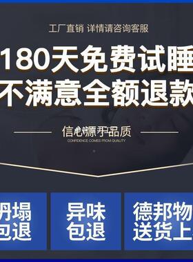 纯椰棕床双人垫棕垫199.8偏厚硬护1脊1.5加棕榈经济家用折叠床