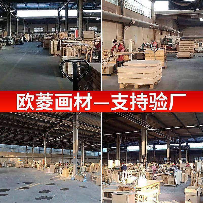 榉木IPP手提欧式箱画轻便型写美术工简具收纳箱手生提易工具油画