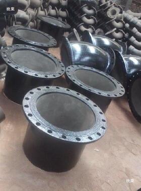 球墨铁件盘插短管乙管管平承短管铸法兰短管UTQ铸铁管法兰盘