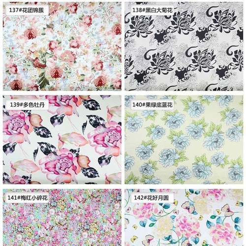 真丝料绸丝桑布料蚕丝素绉ITN缎面服装被套枕套用布花好月圆