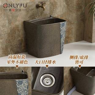 阳台拖把池17落地室外拖布呕吐墩池户外水盆酒店庭式院复古民宿花