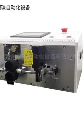 JW-880Z电折弯线机全自6动电脑折线机硬电线裁线QSZ脑折弯一体剥