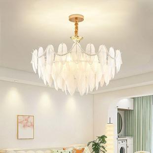 羽毛客厅灯轻奢971欧式吊灯225新客厅餐款厅灯组合法灯套餐式卧0