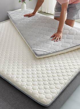 V45室O学F76T9S6M乳胶床垫软垫家用卧3cm床褥垫子生宿人舍单席梦