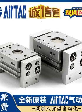 亚2德客型气爪气缸HFT10X2HFT10X200SHFT16X30SHF2宽0X40TSHFT5X6