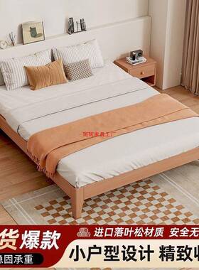 全实木床头GNR床1.2/35/5无/8米靠背床架子榻榻米排骨架双人无床