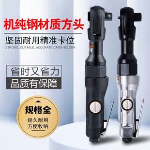 2扭H力扳手小炮 风81 HA&Z工业级直角气动棘XRQ轮扳手强扭力1 4O3