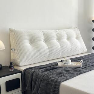 兔靠兔绒床软包背2025新款床上靠垫榻榻米TTqfwfhw头后背护腰靠枕