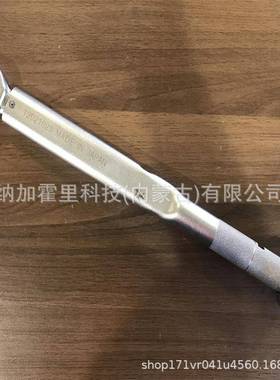 KANON中村数字游标尺E-RM0BRM26-100M卡2-15RM2RQC-30RRM2-60