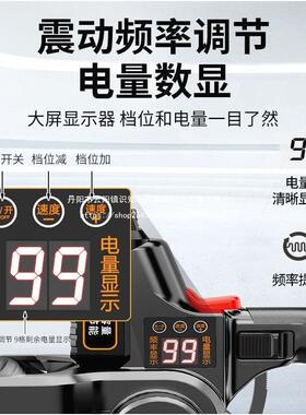 德国大功机率瓷砖平铺金瓦工五电工动具HKJ贴地砖墙砖铺地板振动