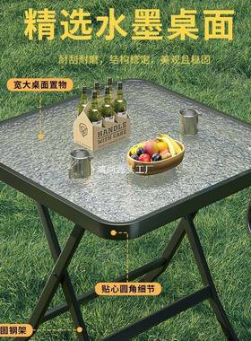 小户外型折叠桌PIL钢化玻璃小餐圆桌休闲餐桌简易便携式野户圆方