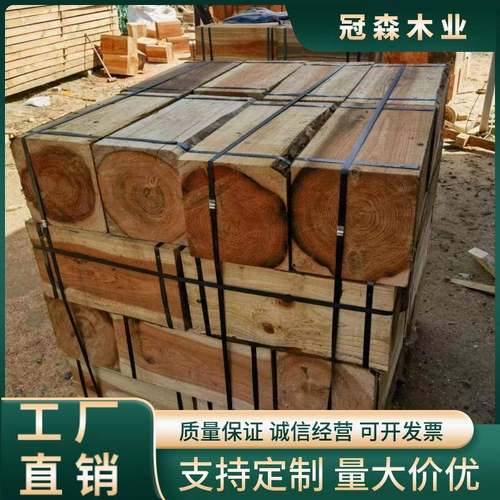 枕垫845打箍铁路枕木泵车吊车枕木机械设备建筑桥枕木木支腿梁垫