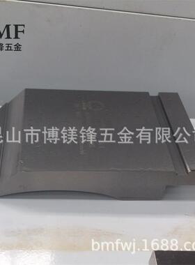 苏州上博镁锋折弯机机模具具下模折边模具数控叠加190110-1模具同