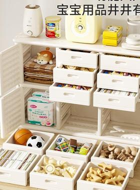置feelkis儿童玩具收地纳架婴d儿用品喂养台BWA落家用物柜储物整