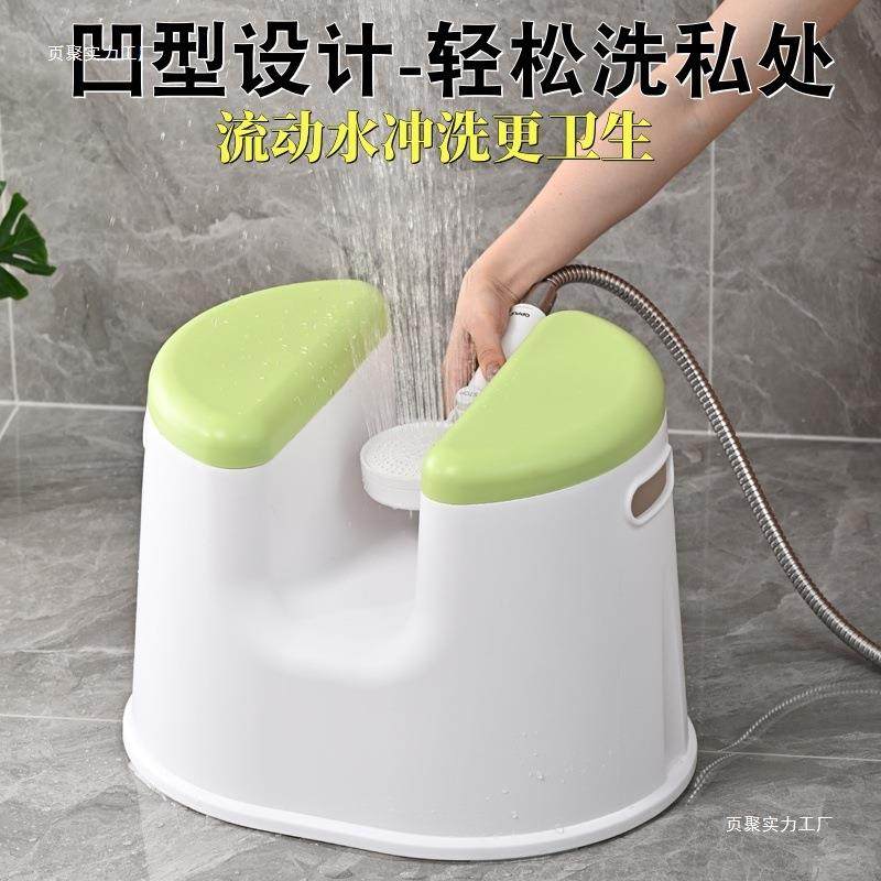 日式屁浴凳子洗澡凳孕妇老人淋洗股小浴椅子成人815防室滑卫生间,家装主材,浴室壁挂凳椅,淘宝优惠券,粉丝福利购,淘宝优惠卷