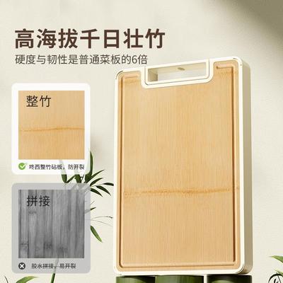 菜家LSCF133用板双案面菜板厨房用品切砧板案板实板木菜板防霉