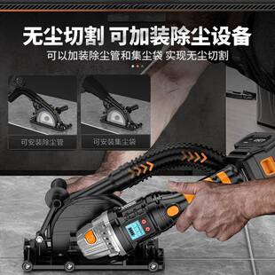 电动砖清缝机美缝剂瓷宁地砖开开缝开勾缝机施工工具转角OZN辽器